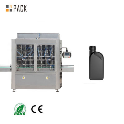 Automático motor servomotor de aceite de cubo de llenado de la máquina de llenado de aceite N PACK