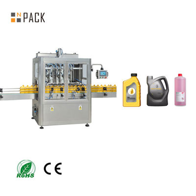 1-5L Máquina de llenado de aceite de engranaje de pistón totalmente automática