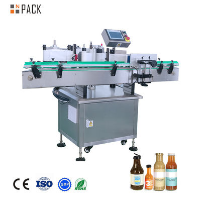 Npack Máquina automática de etiquetado de etiquetas de líquido/salsa/aceite/pasta para botellas redondas de bebidas, latas y frascos