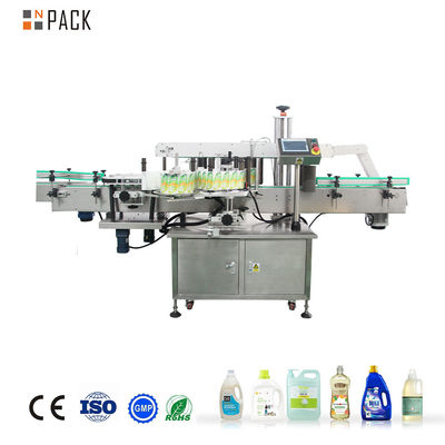 Npack Máquina de etiquetado de botellas de acero inoxidable 304/316 automática completa con doble cara