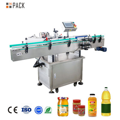 Máquina etiquetadora de botellas redondas NP-RL para latas de botellas de champú de vino redondas de vidrio de plástico