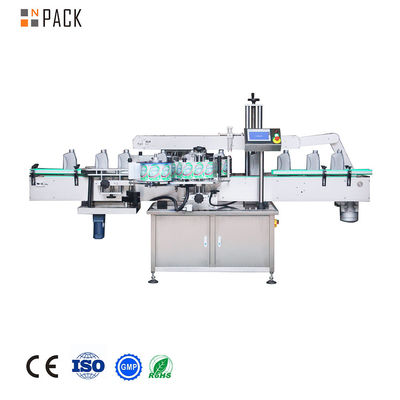 Npack Automático 304/316 de acero inoxidable de doble cara pegatinas de mermelada de etiquetado máquina