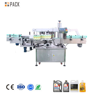 Máquina automática de etiquetado autoadhesivo de alta velocidad para botellas de vidrio de plástico plano de doble doble doble cuadrado